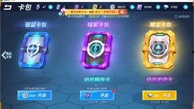 ss4爆料完整视频,揭秘完整视频背后的惊人真相