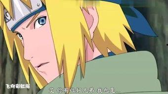 火影青年雷影爆料视频下载,揭秘忍者世界背后的秘密与挑战