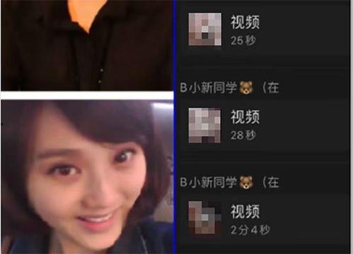 宋宁女演员爆料视频在线观看,揭秘娱乐圈不为人知的一面